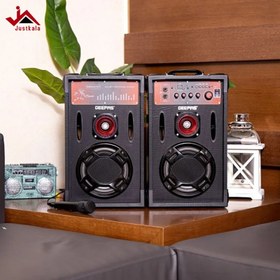 تصویر اسپیکر برقی جیپاس مدل 8425 