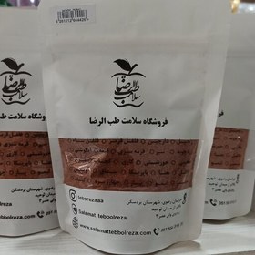 تصویر ادویه کچاب 130 گرمی 