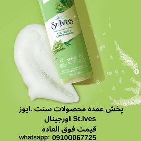 تصویر شامپو بدن St. Ives مدل Tea Tree And Lemon Grass حاوی عصاره درخت چای و علف لیمو حجم 650 میل 