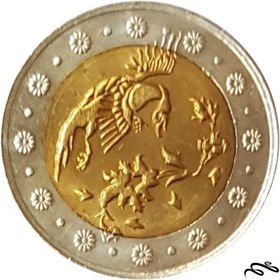 تصویر سکه ۵۰۰ ریالی بایمتال سوپر بانکی 