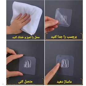 تصویر میخ چسبی نر و ماده مدل P834 