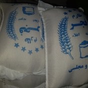تصویر برنج ایرانی طارم فجر خوشپخت ومجلسی ده کیلویی ارسال 50 کیلو رایگان 