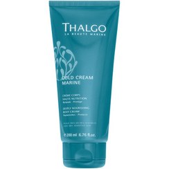 تصویر کرم مغذی عمیق بدن تالگو 