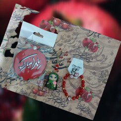 تصویر ست یلدایی دستبند و گوشواره و آینه و گیره Yalda set of bracelets, earrings, mirror and clip