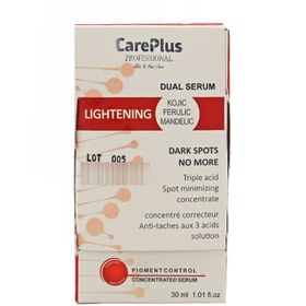 تصویر سرم ضد لک و روشن کننده کرپلاس 30 میلی لیتر Careplus Lightening Dark Spots Serum 30 ml