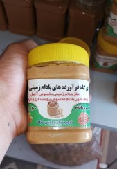 تصویر کره بادام زمینی سایز 400 گرمی 