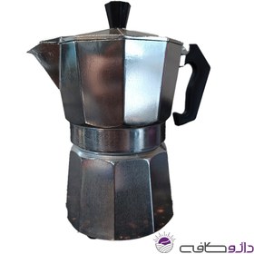 تصویر موکاپ الومینیومی 6 کاپ || Mockup Aluminium 6 cup 