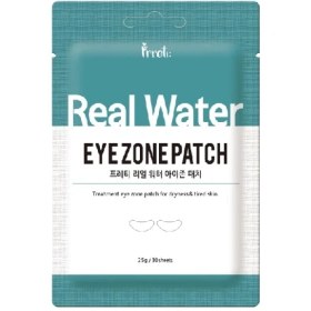 تصویر پچ دور چشم ویتامینه پرتی Pertti Real Vita Eye Zone patch 