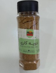 تصویر ادویه کاری بدون گلوتن 