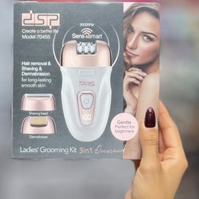 تصویر اپیلیدی 3کاره دی اس پی DSP مدل 70455 