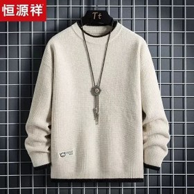 تصویر بافت یقه گرد کد ۱۱۶۵ 