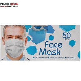 تصویر ماسک سه لایه پزشکی مدل Comfortable and Breathable بسته 50 عددی Comfortable and Breathable Face Mask