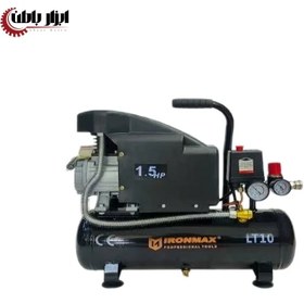 تصویر کمپرسور باد آیرون مکس مدل LT10 IRONMAX LT10 Air Compressor