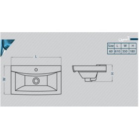 تصویر شلنگ توالت طلایی 