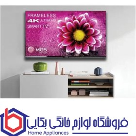 تصویر تلویزیون LED مدل G43UB7000W سایز 43 اینچ هوشمند MGS 