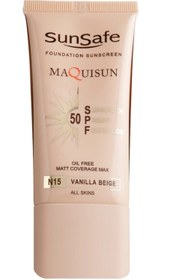 تصویر سان سیفMAQUISANضد آفتاب کرم پودری وپرایمریSPF50بژوانیلیN15 Sun Safe MAQUISAN Sunscreen Powder Cream and Primer SPF50 Bejuanili N15