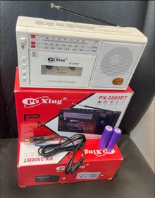 تصویر رادیو کاست خور پوکسینگ RX-3500bt puxing Radio kaset khorpuxing Rx-3500 bt