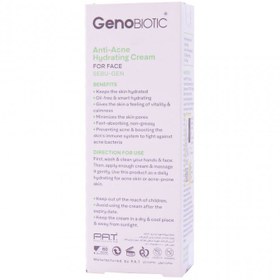 تصویر کرم رطوبت رسان پوست های حساس و آکنه ای ژنوبایوتیک ۵۰ گرم Geno Biotic Anti Acne Moisturizer Cream 50 g