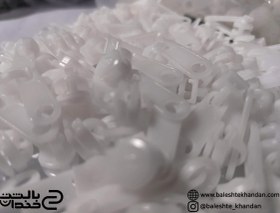 تصویر سرزیپ پلاستیکی 