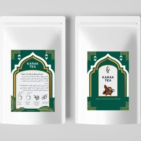 تصویر چای کرک یوتام 1کیلوگرمی KarakTea 1kg