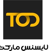 تصویر خرید اکانت TOD تُد روی ایمیل شما (با 91% تخفیف) 