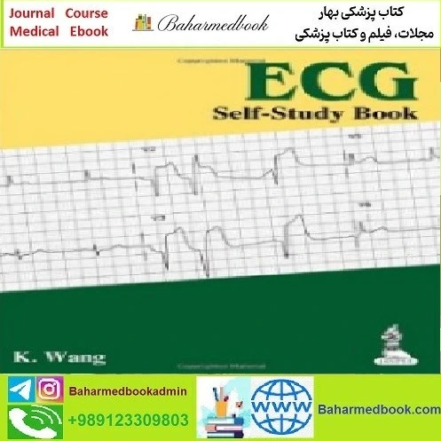 خرید و قیمت ECG Self Study Book TRUE PDF price 1€ | ترب
