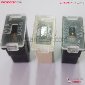 تصویر فیوز ضربه ای (شاه فیوز) داخل موتور پراید فال گستر Electrical components