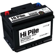 تصویر 50 آمپر اکو باتری (هایپیل) hipile