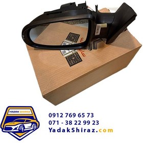 تصویر آینه کامل چپ شاهین 
