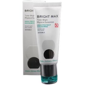 تصویر کرم ضد افتاب فیزیکال بدون رنگ برایت مکس اورجینال Bright Max colorless physical sunscreen