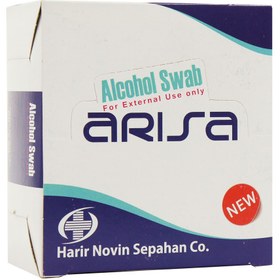 تصویر پد الکلی طبی آریسا 100 عدد 