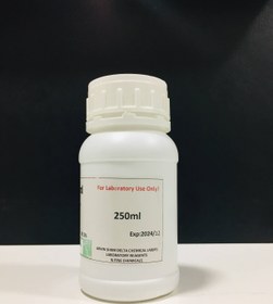 تصویر گلیسیرین 200 سی سی ASD Glycerol 250ml ASD