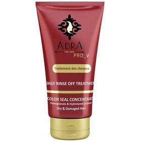 تصویر آدرا ماسک محافظت کننده موهاي رنگ شده با آبکشي ADRA INTENSIVE COLORED HAIR MASK