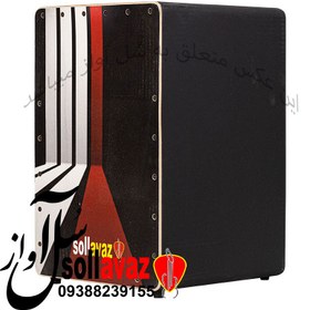 تصویر کاخن سه خط سفید 