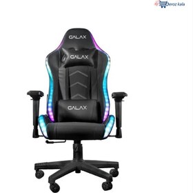 تصویر صندلی گیمینگ گلکس مدل GALAX GC-01 RGB Galax gc 01 Gaming Chair