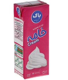 تصویر پاک خامه 1000 گرم 