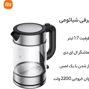 تصویر فروشگاه می قم