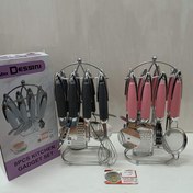 تصویر سرویس ابزار آشپزخانه دسینی ۸ پارچه 