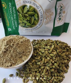 تصویر پودر هل مخصوص اکبرسبز - 100گرمی Cardamoms powder