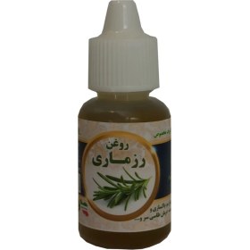 تصویر روغن رزماری ۲۰میلی اصل 