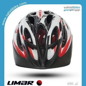 تصویر کلاه دوچرخه سواری لیمار 690 - Limar 690 Helmet 