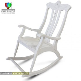 تصویر صندلی راک کد 004 