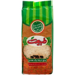 تصویر برنج هندی طبیعت ۹۰۰ گرم 