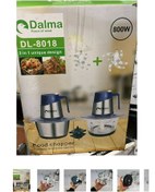 تصویر خردکن دلما مدل 8018 Dalma 8018