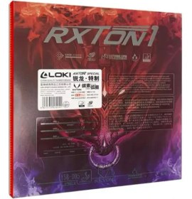 تصویر رویه راکت لوکی رکستون loki Rxton 3 Table Tennis Rubber