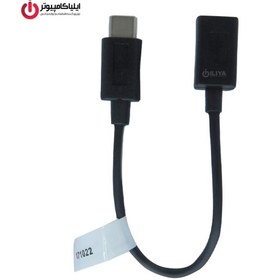 تصویر کابل Type C - OTG به Micro USB فرانت مدل FN-UCMF15 