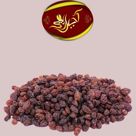 تصویر کشمش پلویی مشکی 