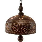 تصویر زنگ دواکاری نقره کوب طرح زورخانه کد 22002 