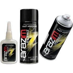 تصویر چسب ۱۲۳ آرازیم ۴۰۰ میل 