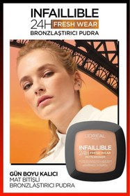 تصویر L'Oreal Paris پودر برنزه کننده L'Oréal Paris Infaillin 24H Fresh Wear 250 روشن 